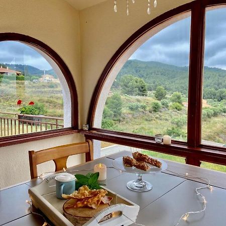 La Casita De Jimena Βίλα Riudecanyes Εξωτερικό φωτογραφία