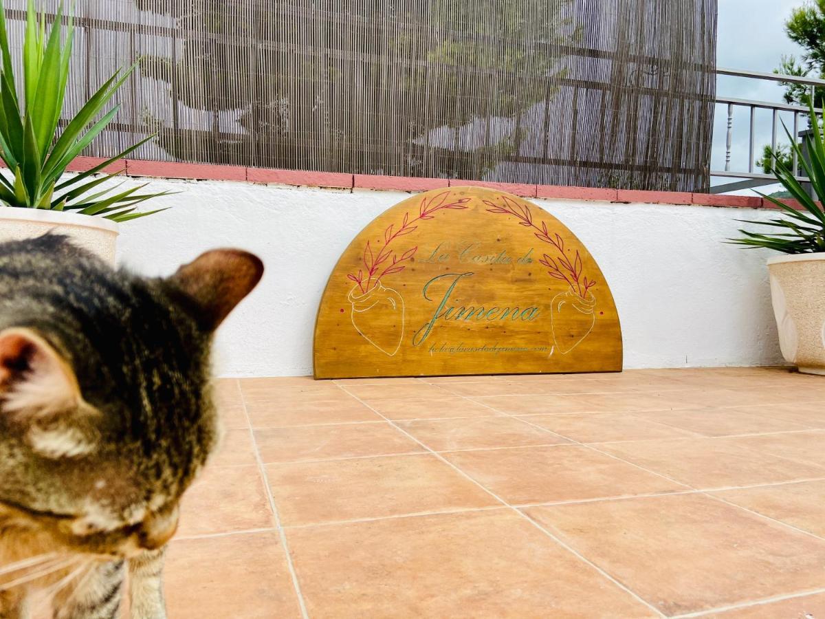 La Casita De Jimena Βίλα Riudecanyes Εξωτερικό φωτογραφία